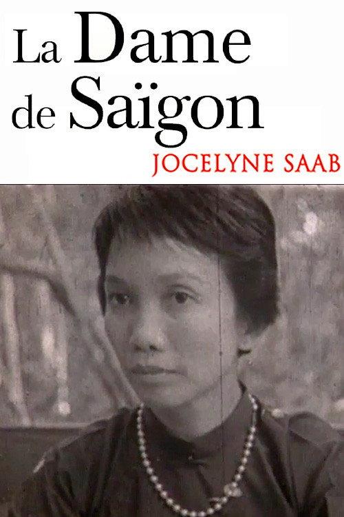 The Lady of Saigon 1996 official movie poster