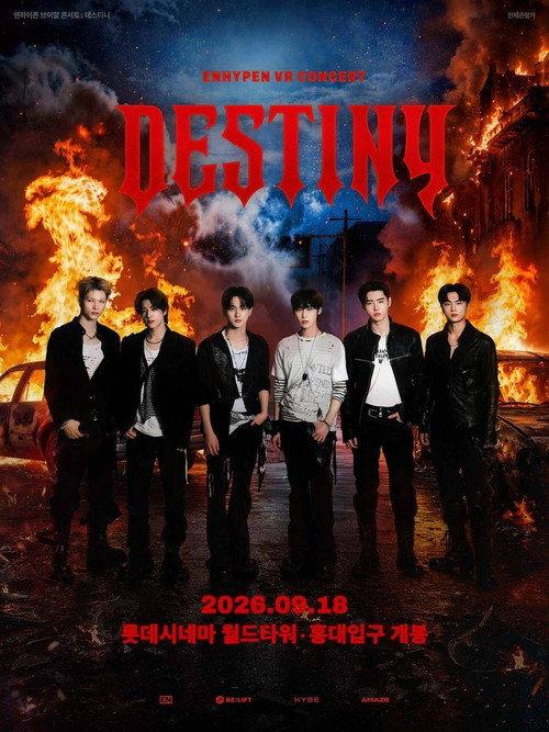 ENHYPEN VR CONCERT : DESTINY 2026 official movie poster