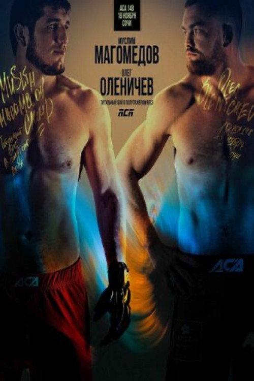 ACA 148: Magomedov vs. Olenichev 2022 official movie poster