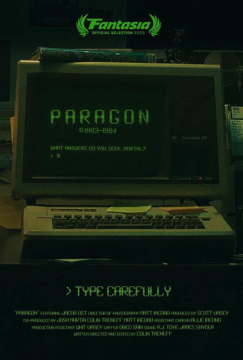 Paragon 2023 official movie poster