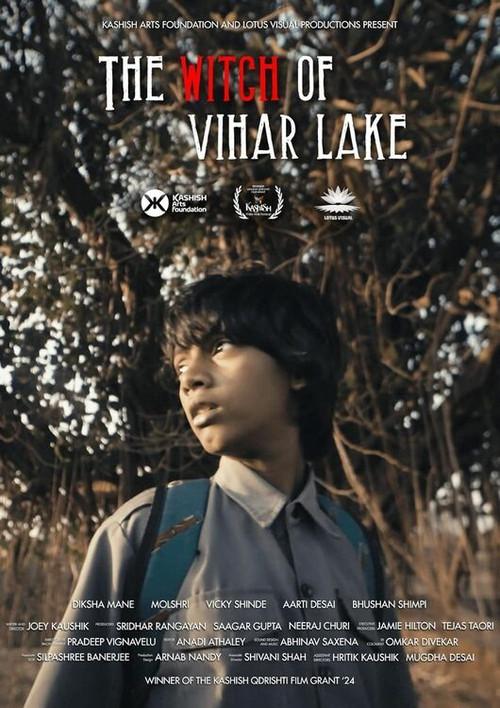 The Witch of Vihar Lake 2025 official movie poster
