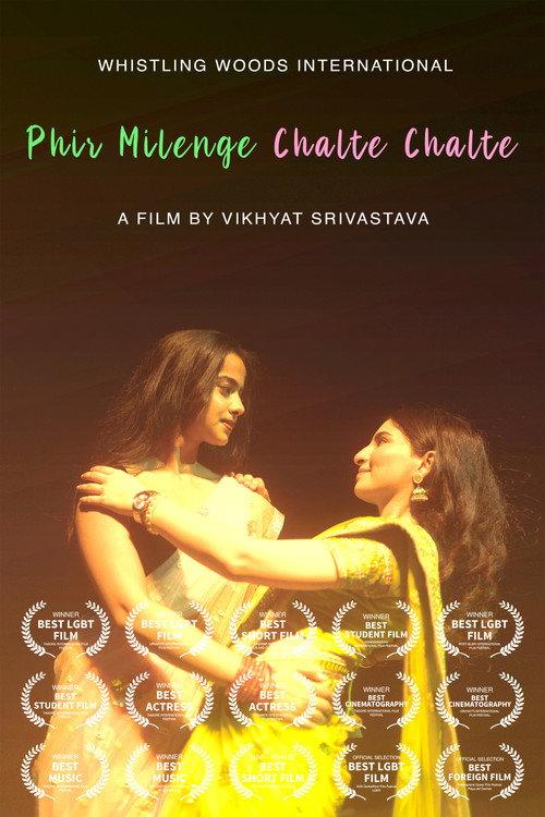 Phir Milenge Chalte Chalte 2021 official movie poster