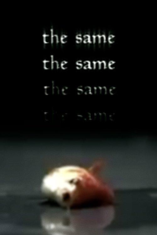 The Same 2001 official movie poster