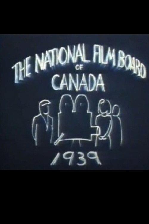 Anniversary Vignette 1989 official movie poster