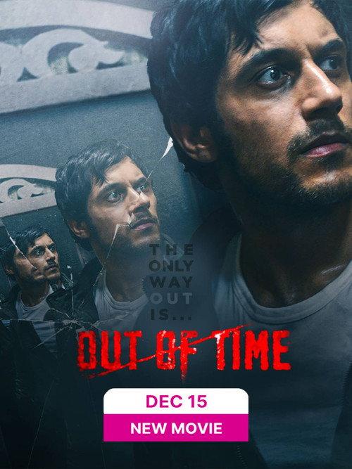Out Of Time 2023 official movie poster