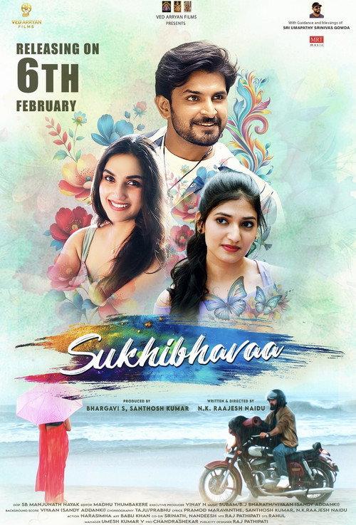 Sukhibhavaa 2026 official movie poster