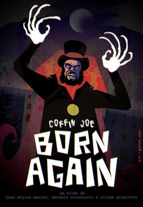 Coffin Joe Born Again 2015 official movie poster