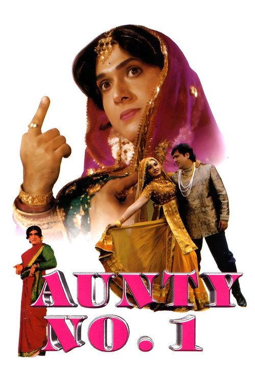 Aunty No. 1 1998 official movie poster
