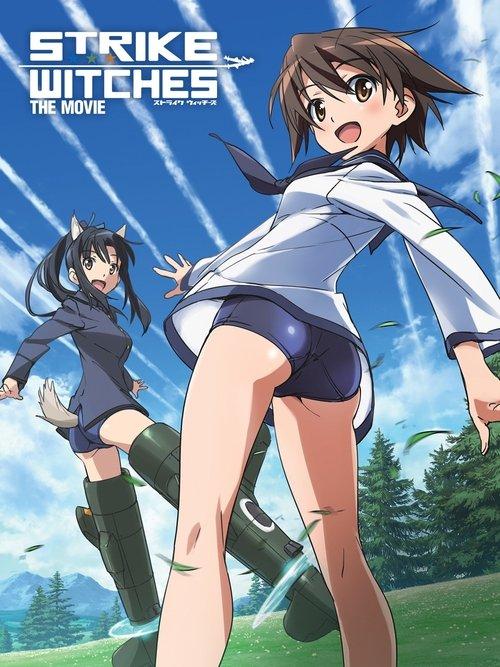 Strike Witches the Movie 2012 official movie poster