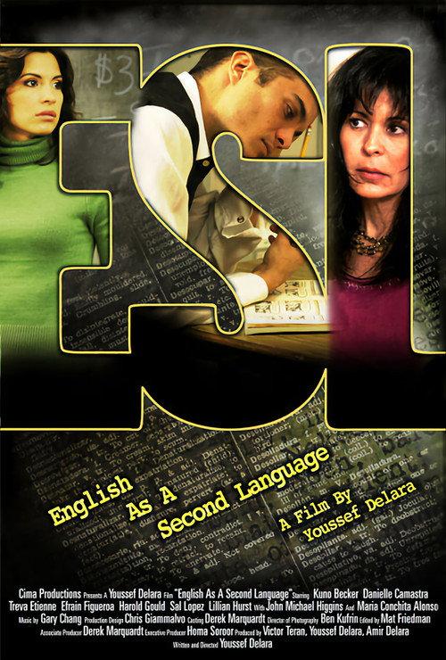 ESL: English as a Second Language 2005 official movie poster