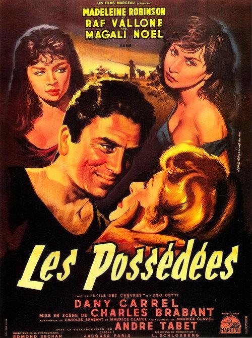 Passionate Summer 1956 official movie poster