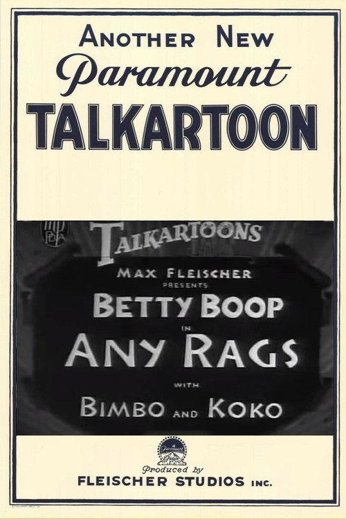 Any Rags 1932 official movie poster