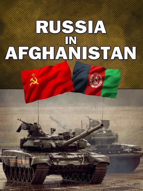 Modern Warfare: Russia In Afghanistan 2015 official movie poster