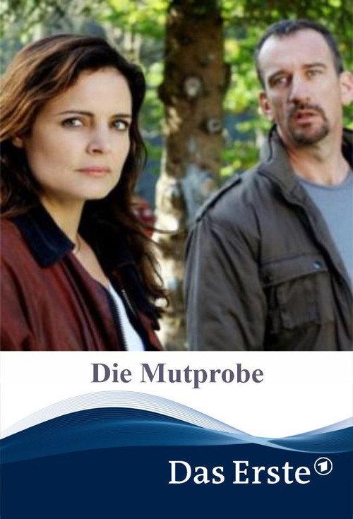 Die Mutprobe 2010 official movie poster