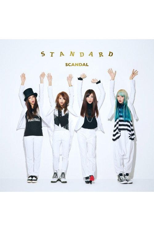SCANDAL - STANDARD [Limited Edition] 2013 official movie poster