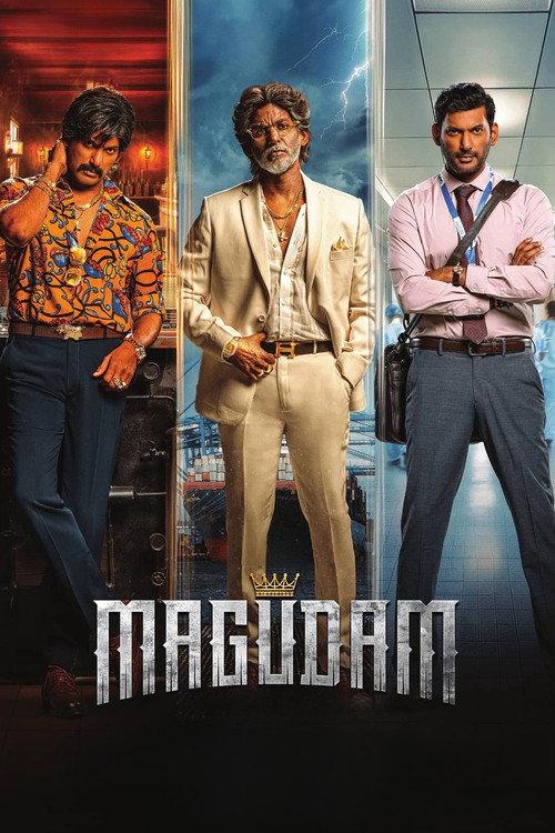 Magudam official movie poster