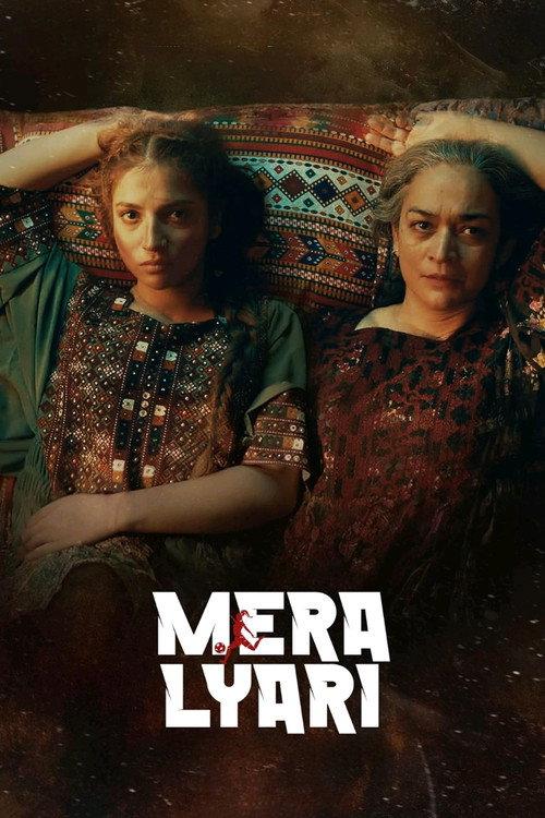 Mera Lyari 2026 official movie poster