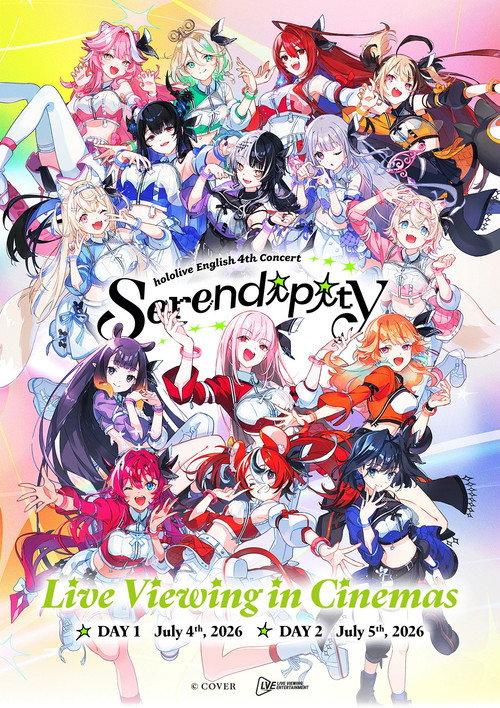 hololive English 4th Concert - Serendipity - Day 2 2026 official movie poster