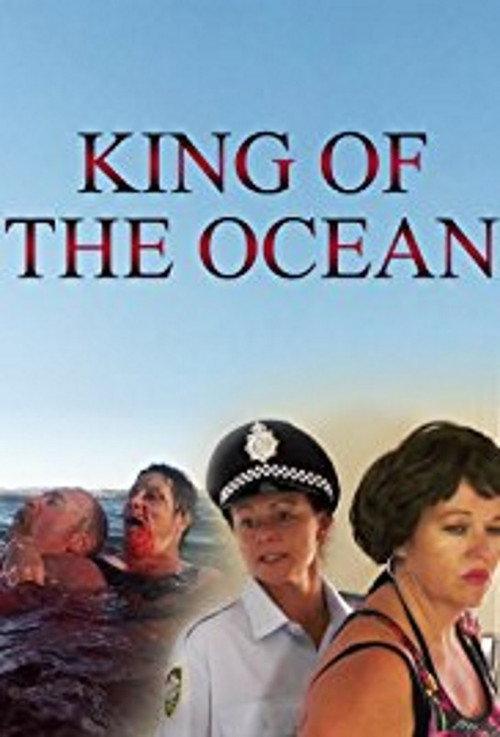 King of the Ocean 2017 official movie poster