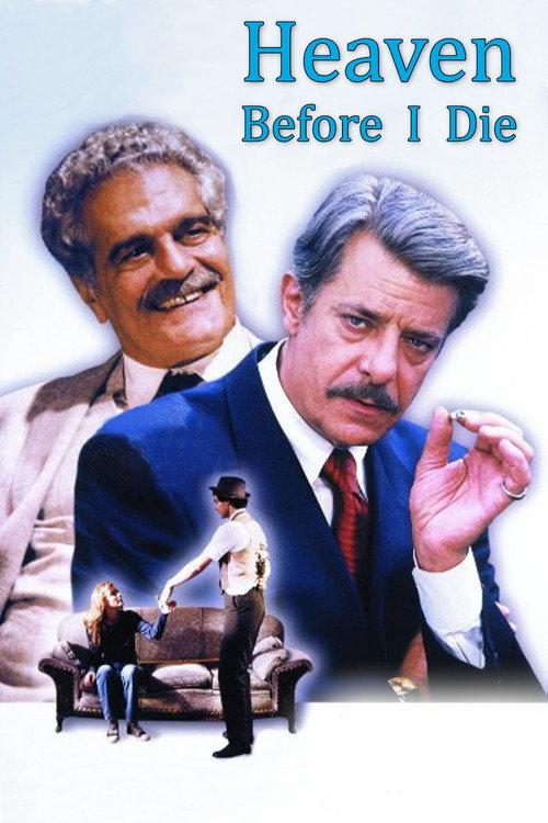 Heaven Before I Die 1997 official movie poster
