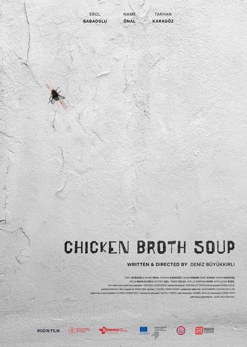 Chicken Broth Soup 2024 official movie poster