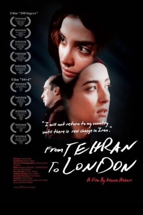 From Tehran to London 2013 official movie poster