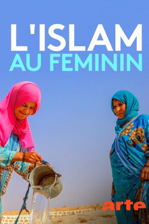 Der Islam der Frauen 2020 official movie poster