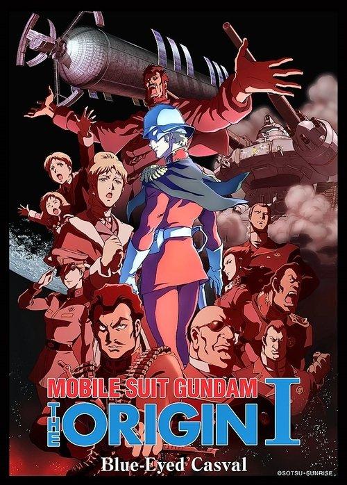Mobile Suit Gundam: The Origin I - Blue-Eyed Casval 2015 official movie poster