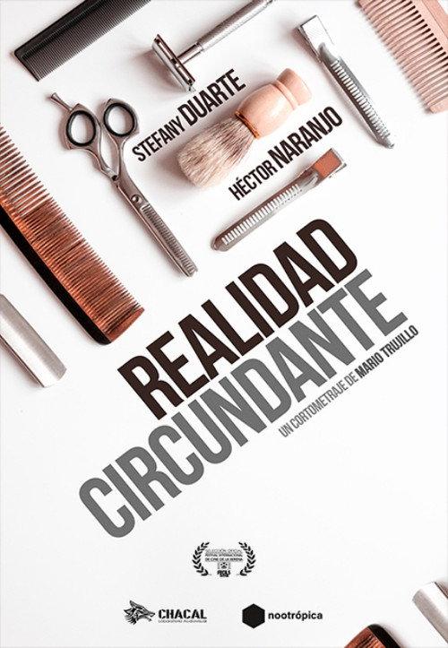 Surrounding Reality 2018 official movie poster
