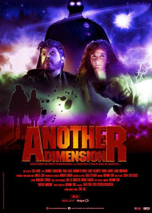 Another Dimension 2021 official movie poster