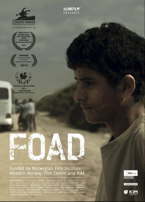FOAD 2014 official movie poster