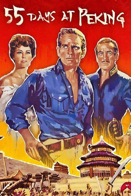 55 Days at Peking 1963 official movie poster