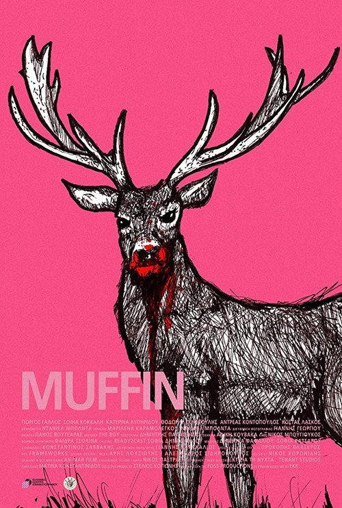 Muffin 2019 official movie poster
