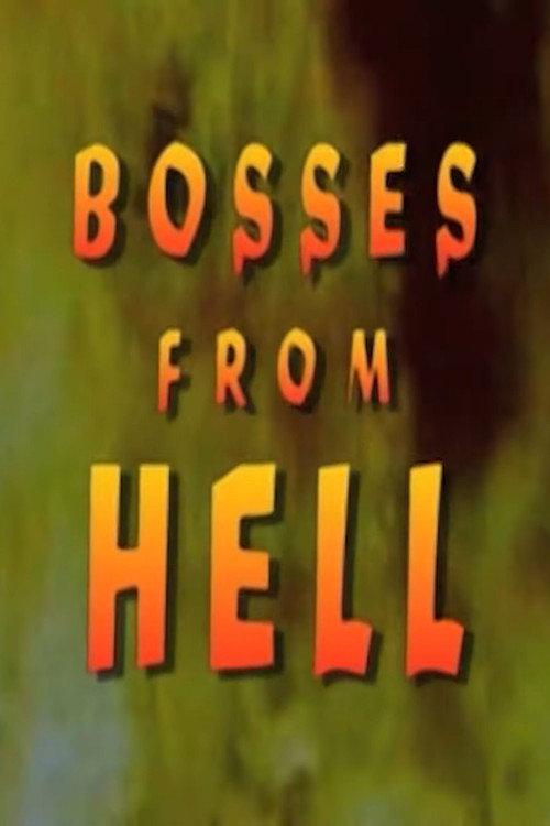 Bosses From Hell 1989 official movie poster