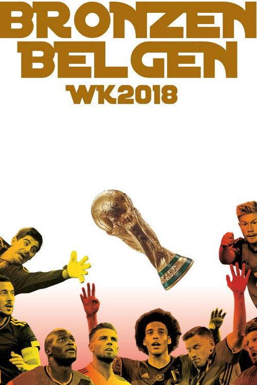 Bronzen Belgen 2019 official movie poster