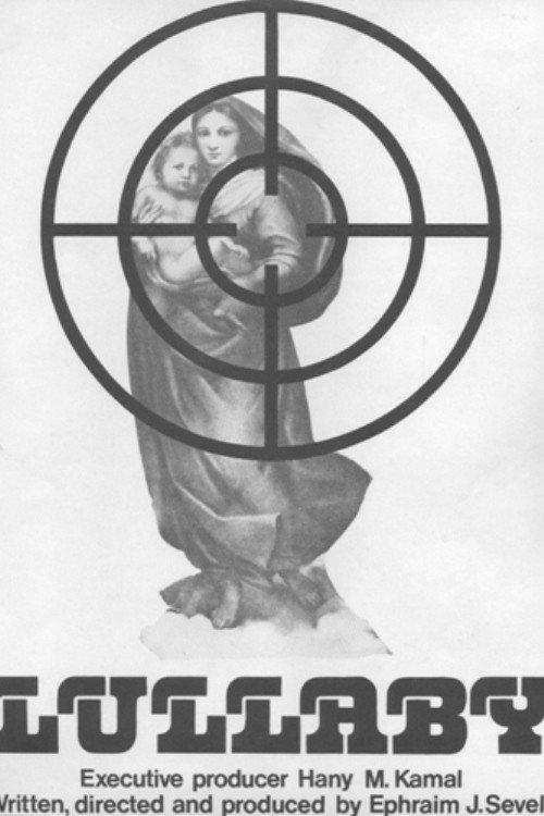 The Lullaby 1986 official movie poster