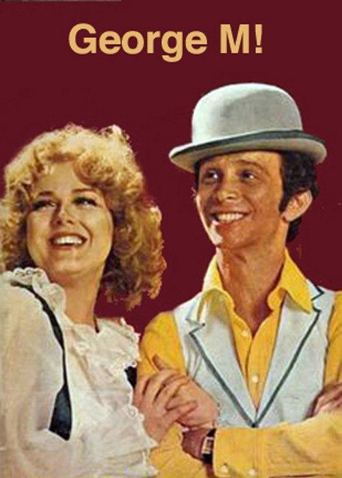 George M! 1970 official movie poster