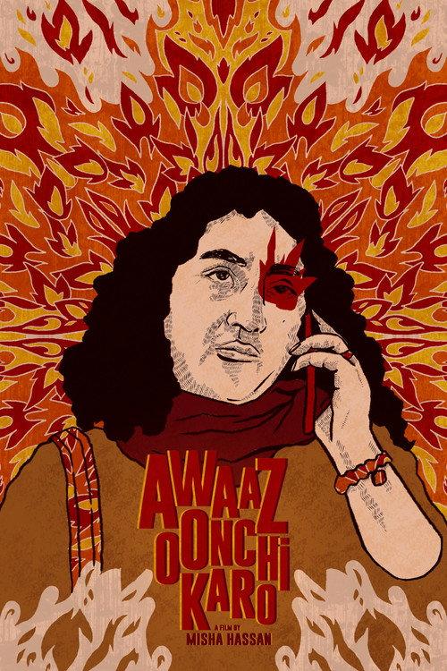Awaaz Oonchi Karo official movie poster