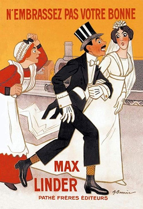 Max Wishes He Hadn't 1914 official movie poster