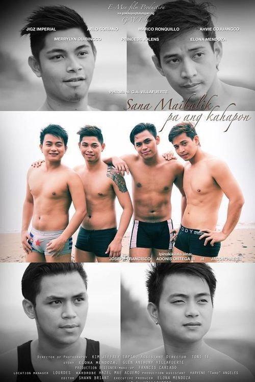 Sana Maibalik Pa Ang Kahapon 2014 official movie poster