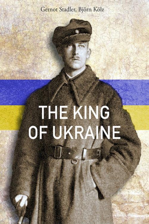 The King of Ukraine 2018 official movie poster
