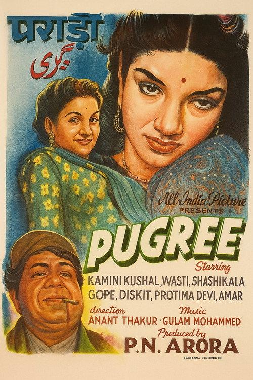 Pugree 1948 official movie poster