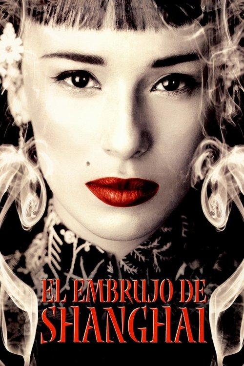 The Shanghai Spell 2002 official movie poster