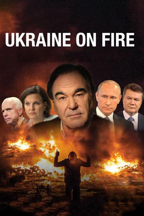 Ukraine on Fire 2016 official movie poster