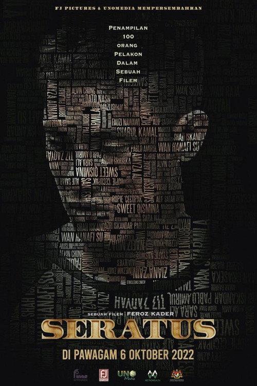 Seratus 2022 official movie poster