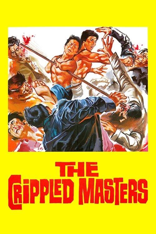 The Crippled Masters 1979 official movie poster