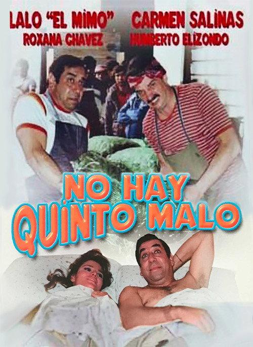 No hay quinto malo 1990 official movie poster