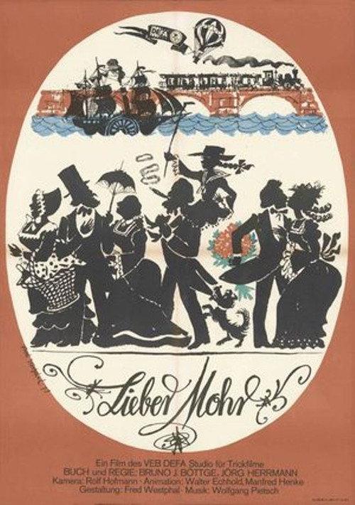 Dear Mohr – Personal Memories of Karl Marx from Paul Lafargue 1973 official movie poster