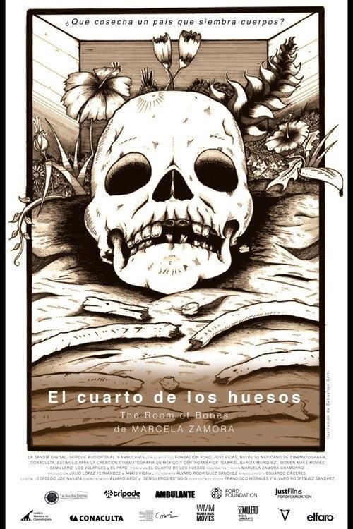 The Room of Bones 2015 official movie poster