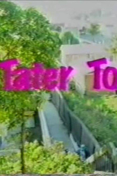 Tater Tots 2004 official movie poster